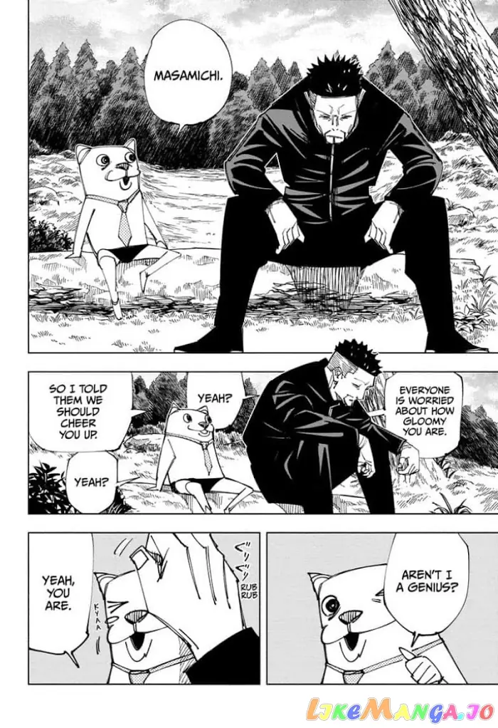 Jujutsu Kaisen Chapter 147 image 04_optimized